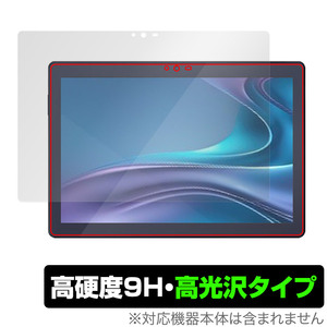 LUCA Tablet 10インチ TM103M4V1-B 保護 フィルム OverLay 9H Brilliant TM103M4V1B ルカ タブレット用保護フィルム 9H高硬度 透明 高光沢