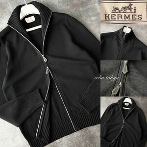 【E1957】美品！HERMES エルメス《極暖カシミヤ100%！》最高級 レザーZIPタブ ドライバーズ ニット ジャケット カーディガン 黒 M ブルゾン