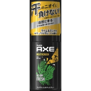 アックスフレグランスボディスプレーモヒートクラッシュ60g × 36点