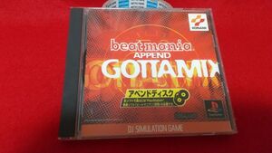 PS　ビートマニア　アペンドディスク　GOTTAMIX　コナミ　　レトロゲーム　プレイステーション　ビートマニア（別売り）が必要です