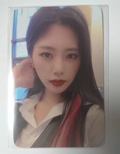 DREAMCATCHER JiU ジユ Dystopia Road to Utopia Ktown4u 特典 フォトカード トレカ