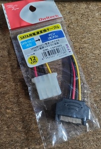 ★未開封品★OWLTECH オウルテック SATA用15ピン電源コネクタを4ピン電源コネクタに変換