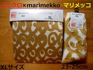 【送料無料】新品★マリメッコ×ユニクロ★marimekko ヒートテックタートルネック XL(極暖相当)&ソックス23-25cm●同柄セット♪ベージュ●