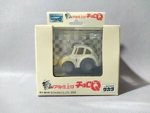 【TAKARAタカラ/チョロQリアル仕上げ23】SUBARU360 Racing スバル360レーシング