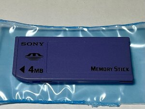 SONY ソニー MEMORY STICK メモリースティック 4MB 1枚 フォーマット済み 動作確認済みジャンク品