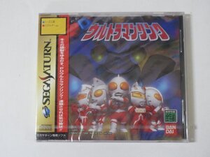 57480■未開封品　SS　サターン　ウルトラマンリンク　