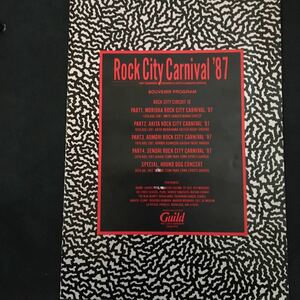 激レア 貴重 美品 ROCK CITY CARNIVAL 