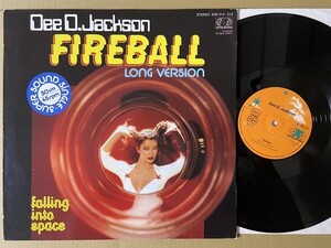 試聴 LPより長尺 ロッキン 焦燥 ミュンヘン ディスコ Dee D. Jackson Fireball ダンクラ 12インチ ユーロビート 東亜会館