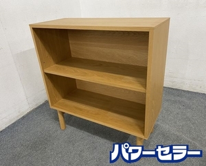 IDEE/イデー STILT SHELF MEDIUM スティルト シェルフ ミディアム ナチュラル 飾り棚 食器棚 本棚 中古家具 店頭引取歓迎 R8391