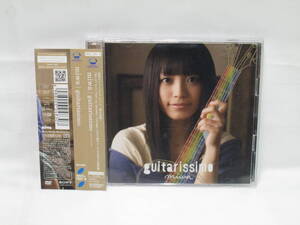 【CD＋DVD】 miwa / guitarissimo