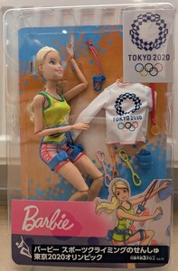 バービー　スポーツクライミング　東京2020 オリンピック　マテル　MATTEL Barbie