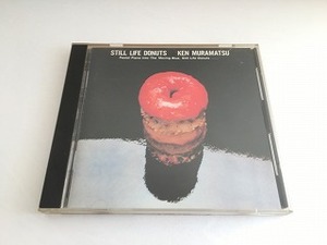 村松健　CD「スティル・ライフ・ドーナッツ/STILL LIFE DONUTS」83年初期盤・35DH109