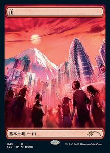 MTG ■土地/日本語版■ 《山/Mountain》★エッチングFOIL★ Secret Lair SLD The Tokyo Lands