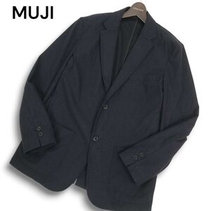 MUJI 無印良品 秋冬★ 2B コンフォート テーラード ジャケット Sz.L メンズ 紺 ネイビー　C4T11289_C#N