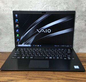 1円～ ●SONY VAIO Pro PK / Core i5 8265U (1.60GHz) / メモリ 8GB / SSD 256GB / 14型 フルHD (1920×1080) / Windows10 Pro 64bit