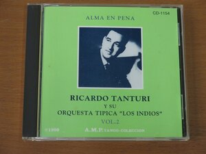 CD タンゴ リカルド・タントゥーリ楽団 第2集 CD-1152 中古品 (A.M.P. RICARDO TANTURI)