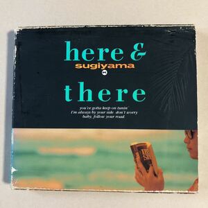 杉山清貴 1CD「here & there」