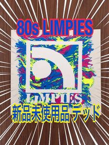 激レア!! 80年代 オリジナル LIMPIES リンピース オールド ビンテージ スケートボード ステッカー 新品 デッド Santa Cruz Powell ①