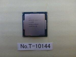 管理番号 T-10144 / INTEL / CPU / Core i7-8700 / LGA1151 / BIOS起動確認済み / ゆうパケット発送 / ジャンク扱い