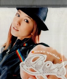 □ BoA ( ボア ) [ NEXT WORLD ] USED CD 即決 送料サービス♪