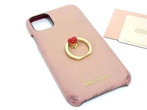 miumiu ミュウミュウ 5ZH114 マドラスラブ レザー iPhone 11 対応 スマホリング アイフォンケース ライトベージュ系 FE3299