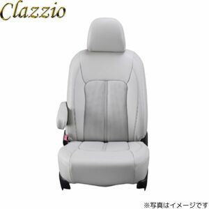 クラッツィオ シートカバー センターレザー フィット ハイブリッド GP5/GP6 ライトグレー Clazzio EH-2000 送料無料