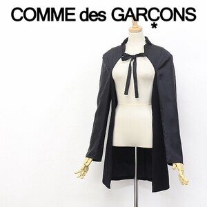 ◆COMME des GARCONS/コムデ ギャルソン カシミヤ100％ 異素材 切替 リボン ドッキング デザイン ジャケット ブラック S