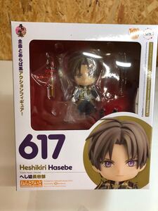 刀剣乱舞 へし切長谷部 ねんどろいど 617 特典付 グッドスマイルカンパニー 塗装済可動 フィギュア 新品 未開封 現状品