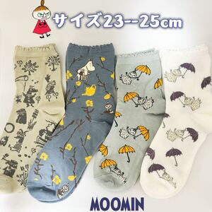 ムーミン　MOOMIN リトルミイ　ミイ　レディース　ソックス　靴下　4足セット 