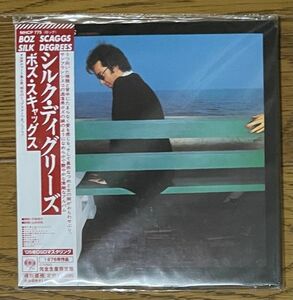 BOZ SCAGGS Silk Degrees シルク・ディグリーズ（CD) 紙ジャケット