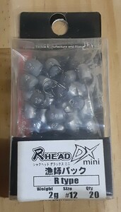 Jazz 尺HEAD DX ジグヘッド mini 漁師パック(20ヶ入)#12　2.0g