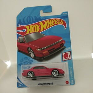 Hot Wheels　NISSAN SILVIA (S15)