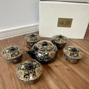 SH8) 楼蘭　うつわ工房　茶器セット　ティータイム　お茶　急須　湯呑み　５客