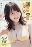 クオカード SKE48 大場美奈 別冊ヤングチャンピオン クオカード500 A0152-1808