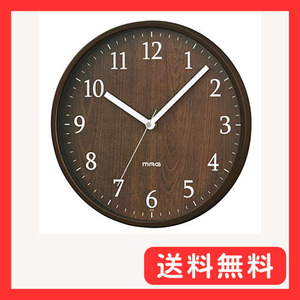 MAG(マグ) 掛け時計 壁掛け時計 直径25.0cm アナログ 梓 静音 連続秒針 ブラウン W-742BR-Z