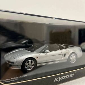 京商 1/43 HONDA NSX 1990 Sebring Silver NA1 ホンダ セブリングシルバー VTEC 絶版 名車 ミニカー モデルカー