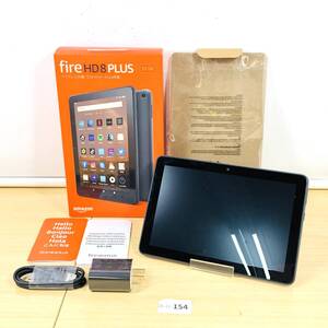 【 付属品完備 / 動作OK / 初期化済み /24-11-154】 Fire HD 8 タブレット 8インチHD ディスプレイ 32GB ブラック 本体 付属品完備