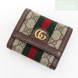 グッチ GUCCI オフィディア GGスプリーム 三つ折り財布／コンパクトウォレット 523174 レザー 美品 [質イコー]