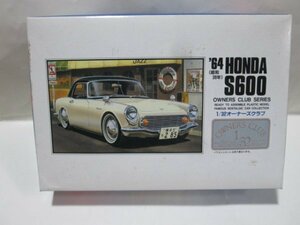 1/32　ホンダS600　昭和39年式　送料450円