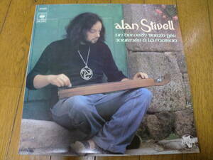 【レコード】 ALAN STIVELL / UN DEWEZH BARZH GER JOURNEE A LA MAISON 1978 CBS フランス盤　フォーク・サイケ　トラッド　