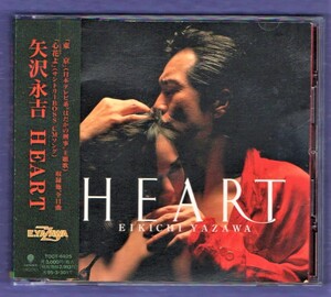 ∇ 矢沢永吉 11曲入 CD/ハート Heart/サントリー BOSS CM曲 心花よ、ドラマ はだかの刑事 主題歌 東京 他収録/キャロル CAROL 永ちゃん