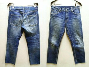 即決[W32]visvim 16AW SOCIAL SCULPTURE DENIM 04D5 04 DAMAGED-5 スリム デニム 0116205005013 パンツ■1225