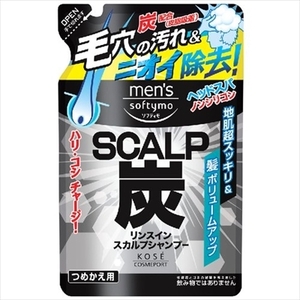 まとめ得 メンズソフティモリンスインシャンプー炭詰替４００ コーセーコスメポート シャンプー x [8個] /h