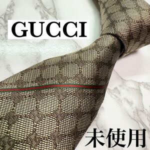 未使用 旧タグ 人気 GUCCI ネクタイ シルク100% GG柄 GGライン シェリーライン クレスト紋章 レギュラータイ 刺繍 ベージュ 送料無料