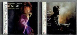 KENJIRO 馬場健二郎　CD2枚セット　Through The Glasses、MIND　90年代 盤面良好帯付きCD・送料無料