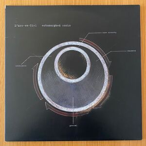 L’Arc~en~Ciel ラルク アン シエル / ectomorphed works 【2LP】 極美盤