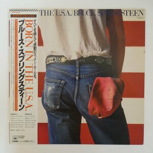 46080291;【帯付】Bruce Springsteen ブルース・スプリングスティーン / Born In The U.S.A.