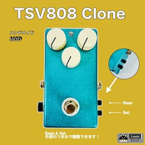 【新作】TSV808 mod Vemuram Ibanez エメラルドブルー　ハンドワイヤード