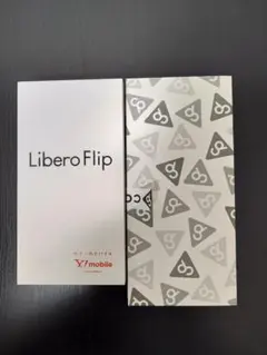 新品　Libero Flip　ホワイト　128GB