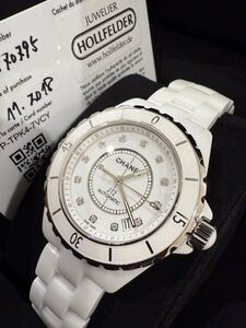 2018新品同様　CHANEL J12 メンズ腕時計　H1629 シャネル　白　自動巻　純正ダイヤ　フルセット　新品仕上げ